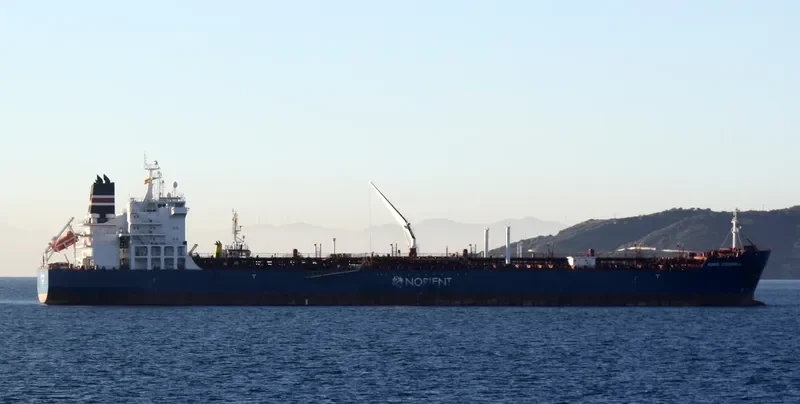 SLNC GOODWILL Tanker IMO 9448334 photo 3