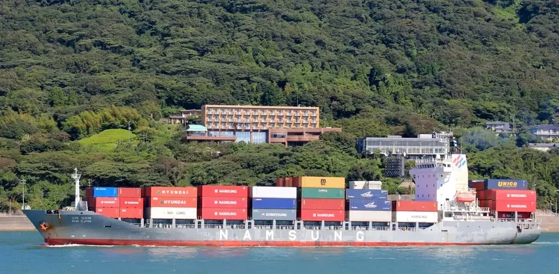 STAR CLIPPER Container Ship IMO 9448437 photo 5