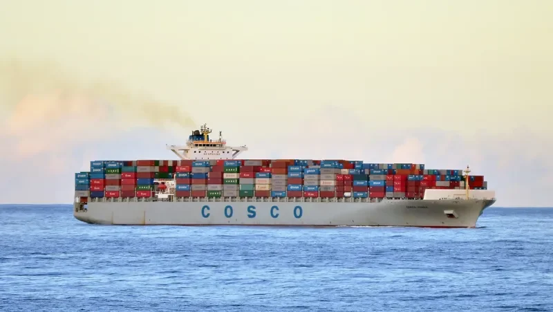 COSCO KOREA Container Ship IMO 9448750 photo 2