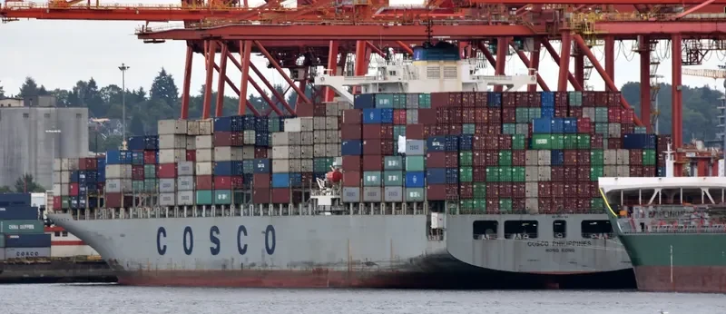 COSCO PHILIPPINES Container Ship IMO 9448762 photo 3