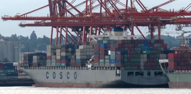 COSCO PHILIPPINES Container Ship IMO 9448762 photo 4