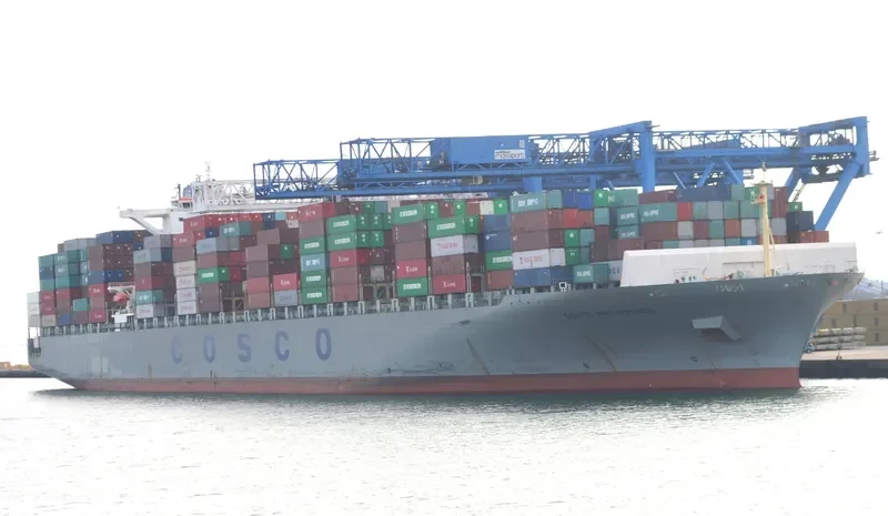 COSCO PHILIPPINES Container Ship IMO 9448762 photo 7