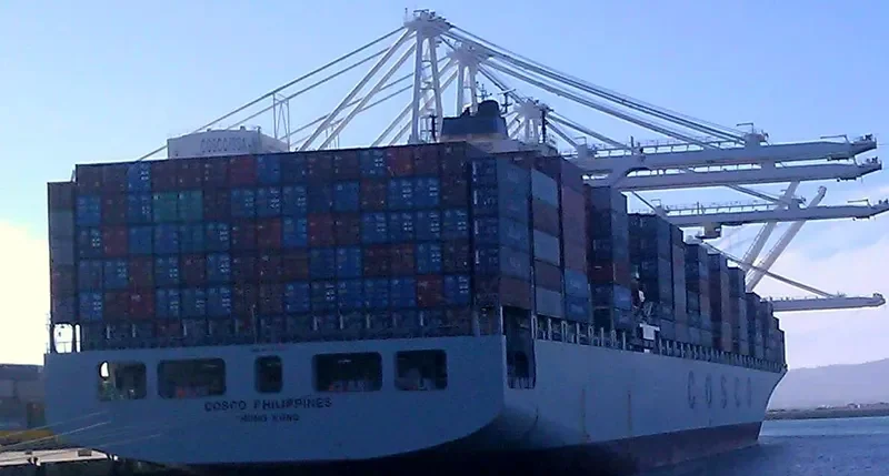 COSCO PHILIPPINES Container Ship IMO 9448762 photo 10
