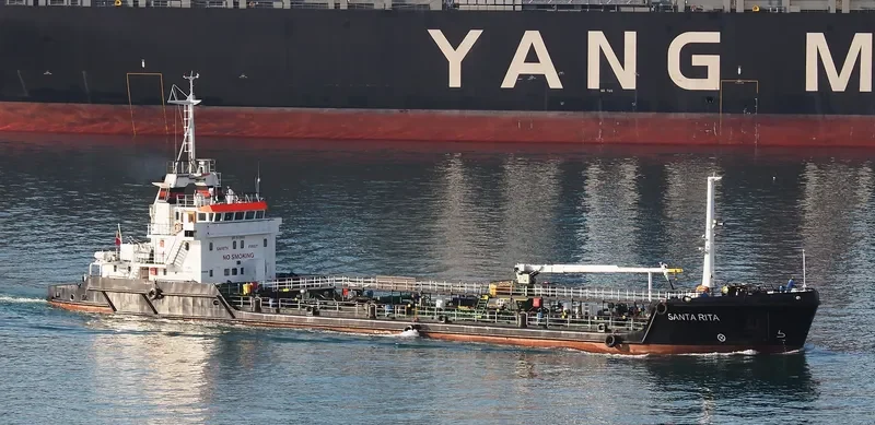 SANTA RITA General Cargo IMO 9448906 photo 4