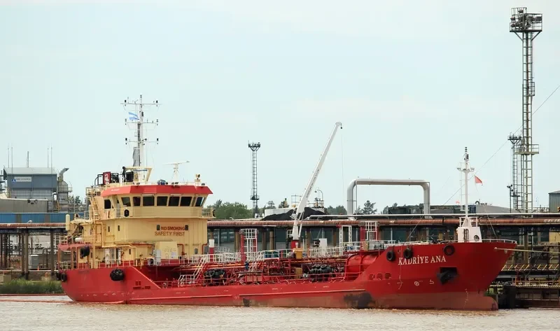 KADRIYE ANA Tanker IMO 9449235 photo 4