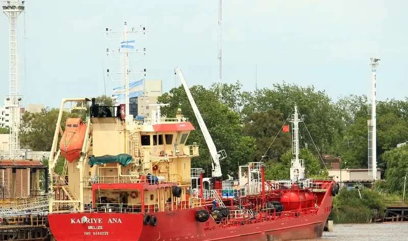 KADRIYE ANA Tanker IMO 9449235 photo 6
