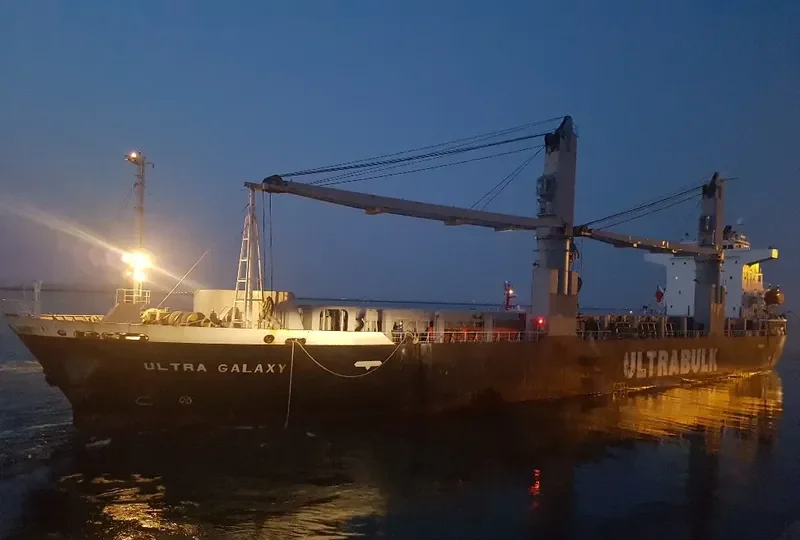 ULTRA GALAXY General Cargo IMO 9449352