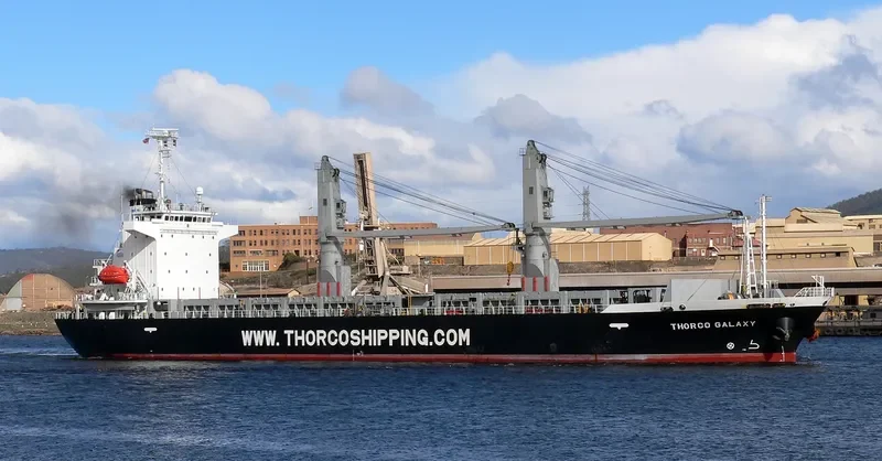 ULTRA GALAXY General Cargo IMO 9449352 photo 5
