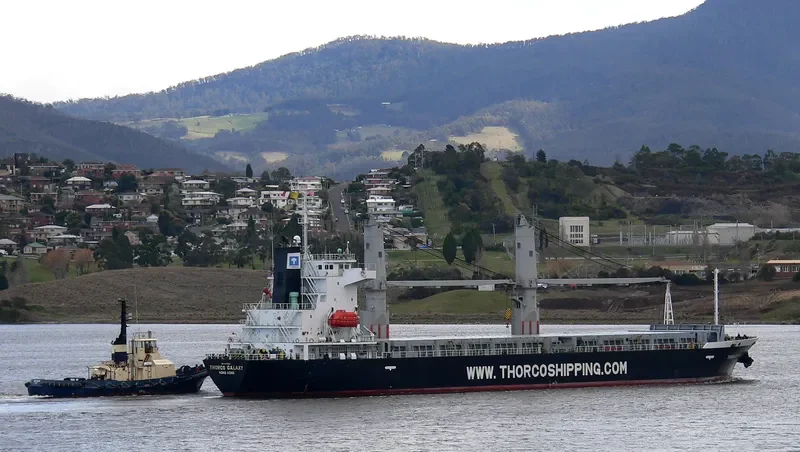 ULTRA GALAXY General Cargo IMO 9449352 photo 6