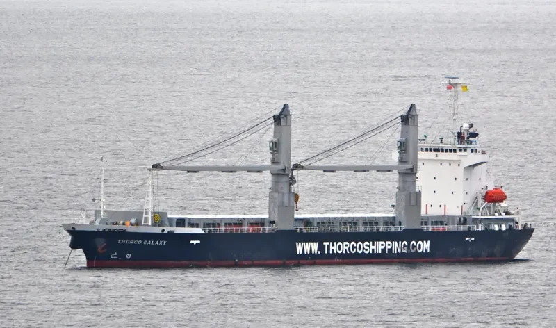 ULTRA GALAXY General Cargo IMO 9449352 photo 8