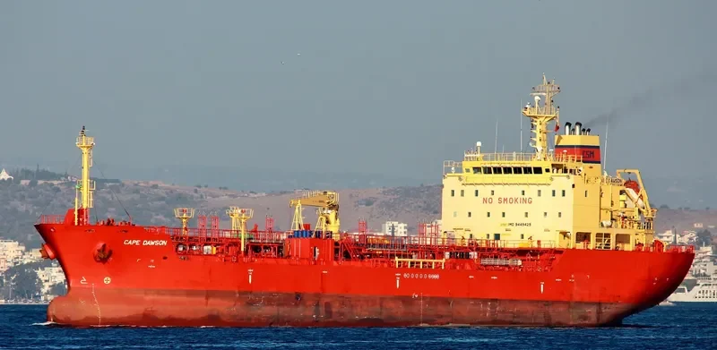 CAPE DAWSON Tanker IMO 9449429 photo 6