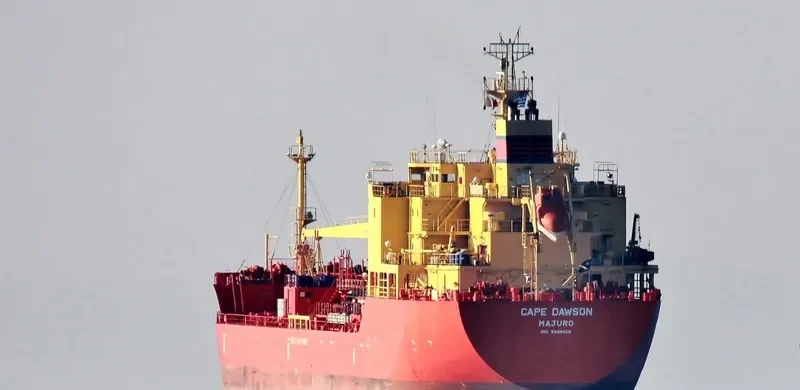 CAPE DAWSON Tanker IMO 9449429 photo 7