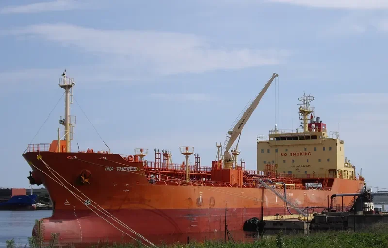 YUE YOU 903 Tanker IMO 9449455