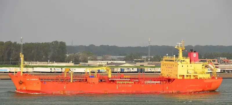 YUE YOU 903 Tanker IMO 9449455 photo 7