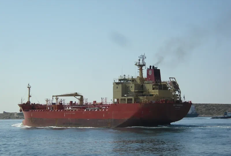 YUE YOU 903 Tanker IMO 9449455 photo 9
