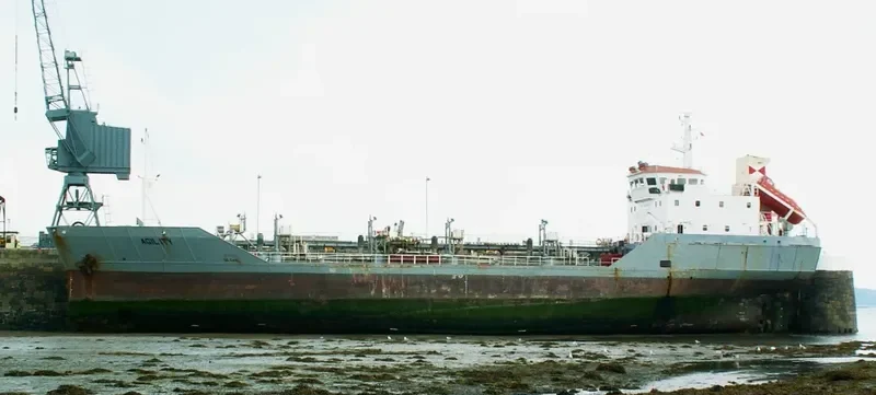 AGILITY Tanker IMO 9449546 photo 2