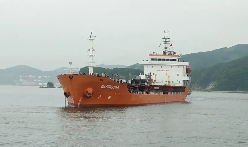 GLORISTAR Tanker IMO 9449651 photo 3