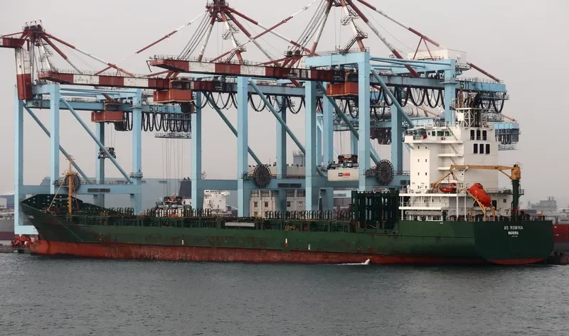 AS ROMINA Container Ship IMO 9449821