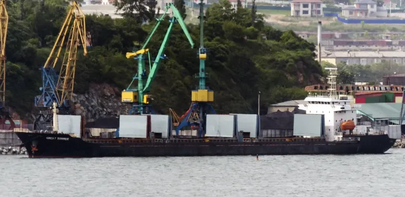 DA ZHOU XIANG Bulk Carrier IMO 9450143 photo 6