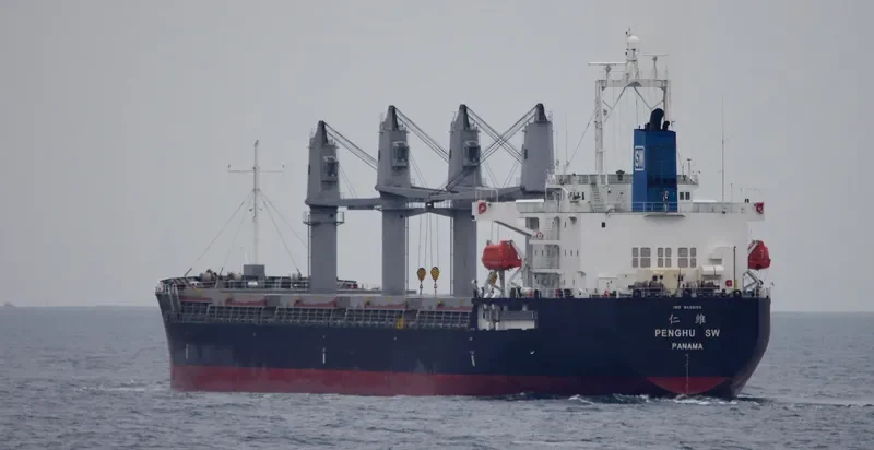 PENGHU SW Bulk Carrier IMO 9450155