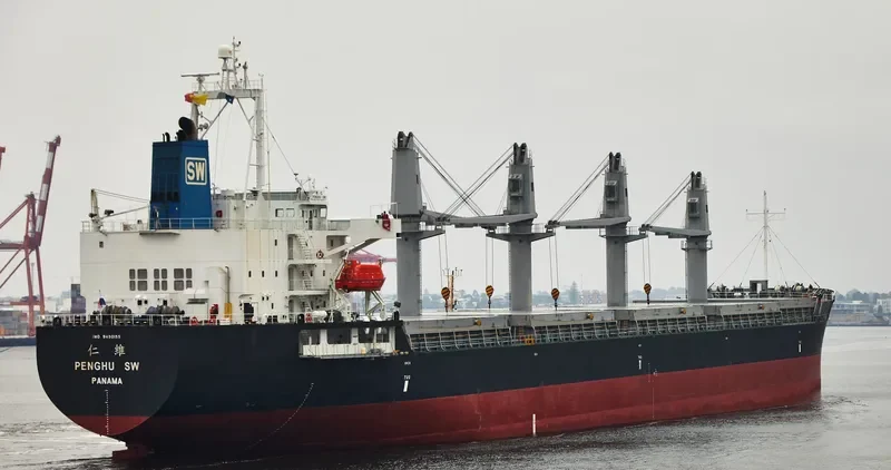 PENGHU SW Bulk Carrier IMO 9450155 photo 5