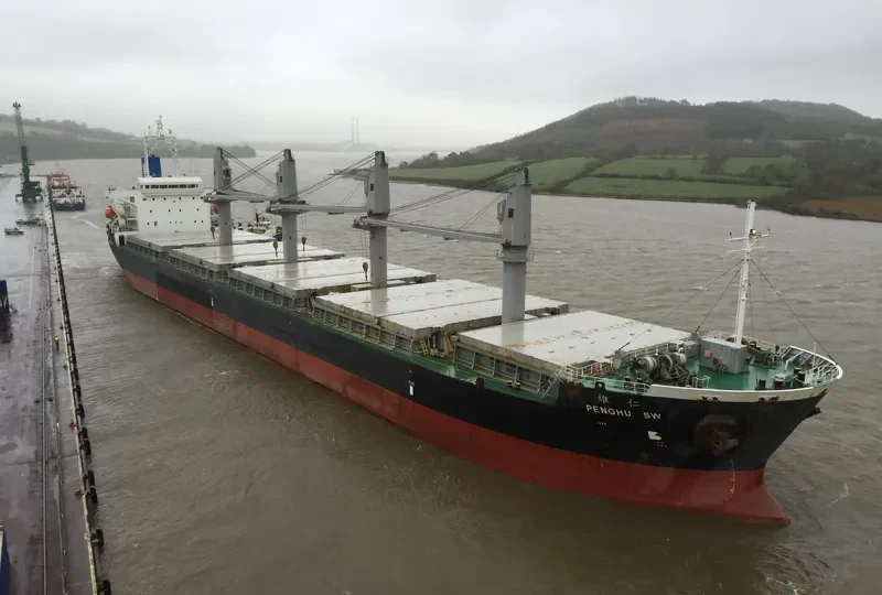 PENGHU SW Bulk Carrier IMO 9450155 photo 6