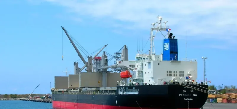 PENGHU SW Bulk Carrier IMO 9450155 photo 8