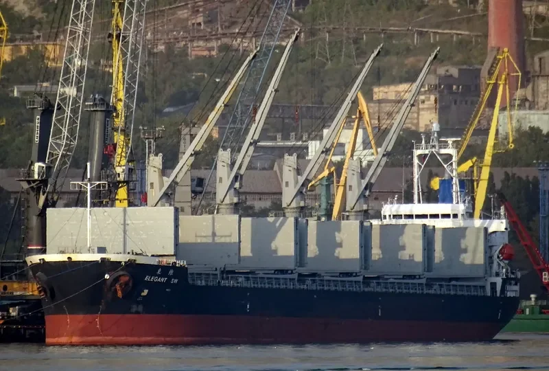 ELEGANT SW Bulk Carrier IMO 9450167 photo 3
