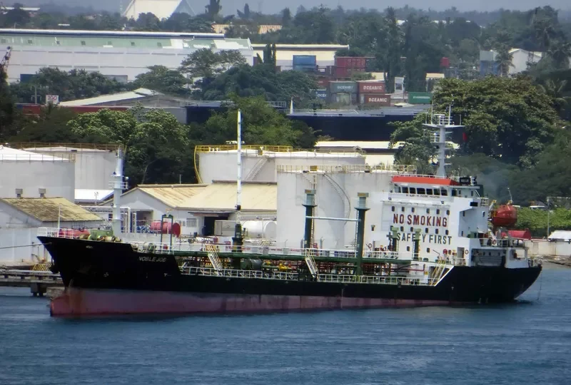 NOBLE JOB Tanker IMO 9450208 photo 2