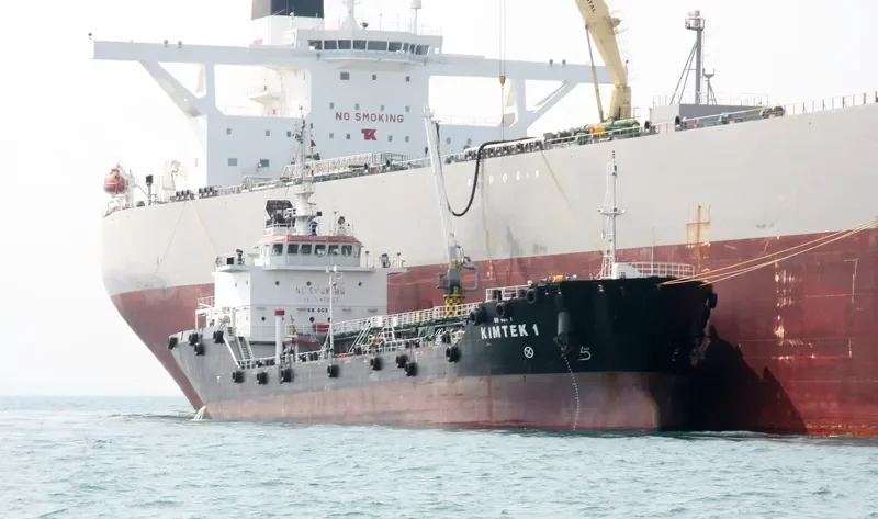 KIMTEK 1 General Cargo IMO 9450210