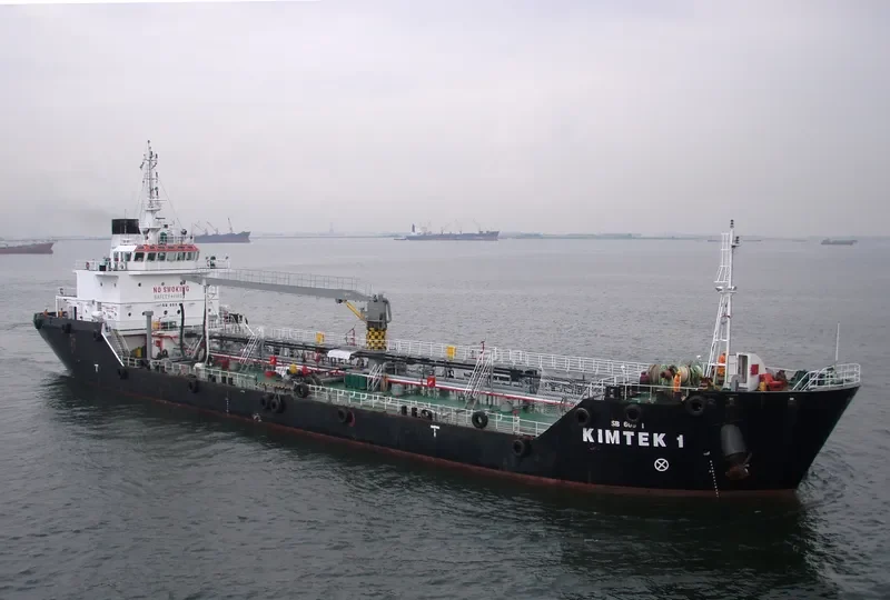 KIMTEK 1 General Cargo IMO 9450210 photo 4