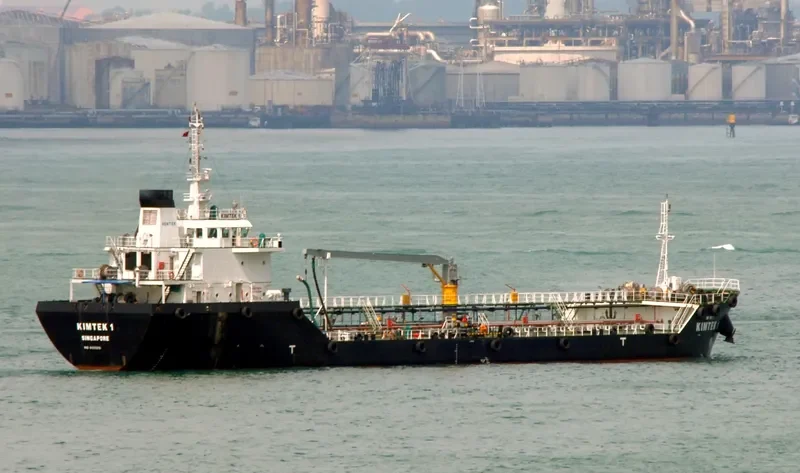 KIMTEK 1 General Cargo IMO 9450210 photo 5