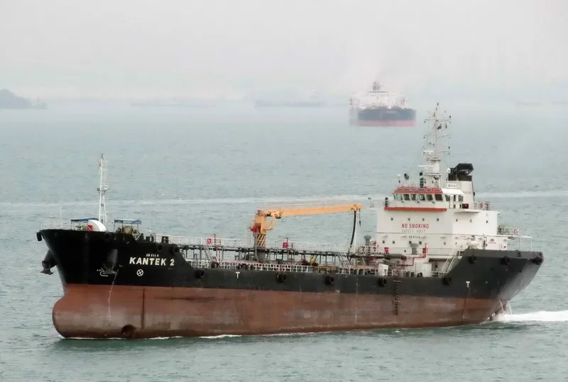 KANTEK 2 Tanker IMO 9450222