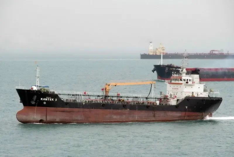 KANTEK 2 Tanker IMO 9450222 photo 2