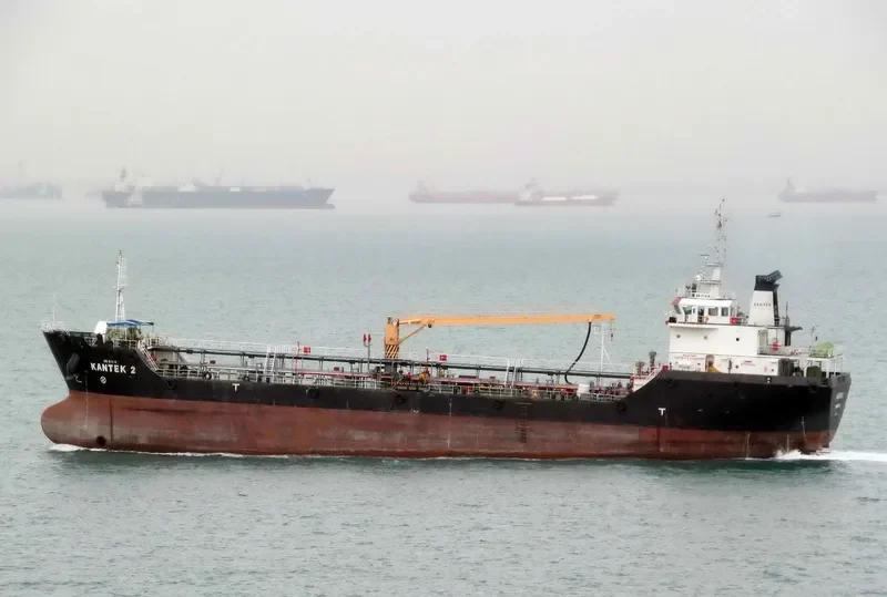 KANTEK 2 Tanker IMO 9450222 photo 3