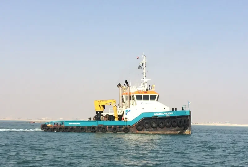 COASTAL VICTORY General Cargo IMO 9450258 photo 2