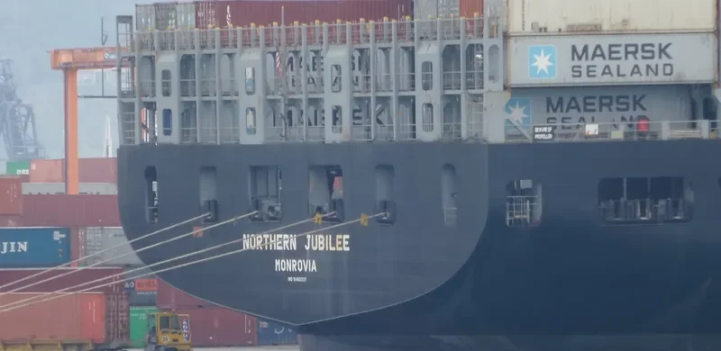 NORTHERN JUBILEE Container Ship IMO 9450337 photo 7