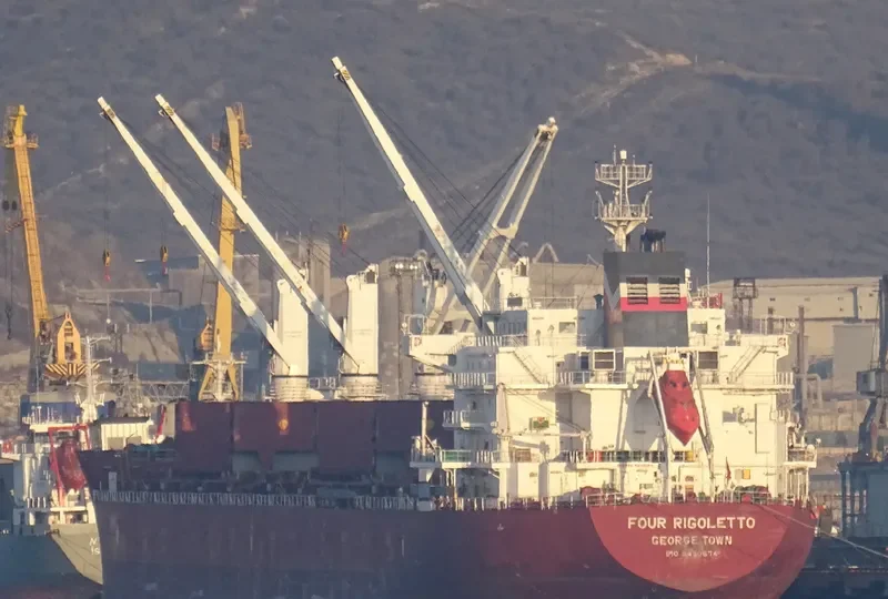 FOUR RIGOLETTO Bulk Carrier IMO 9450674 photo 5