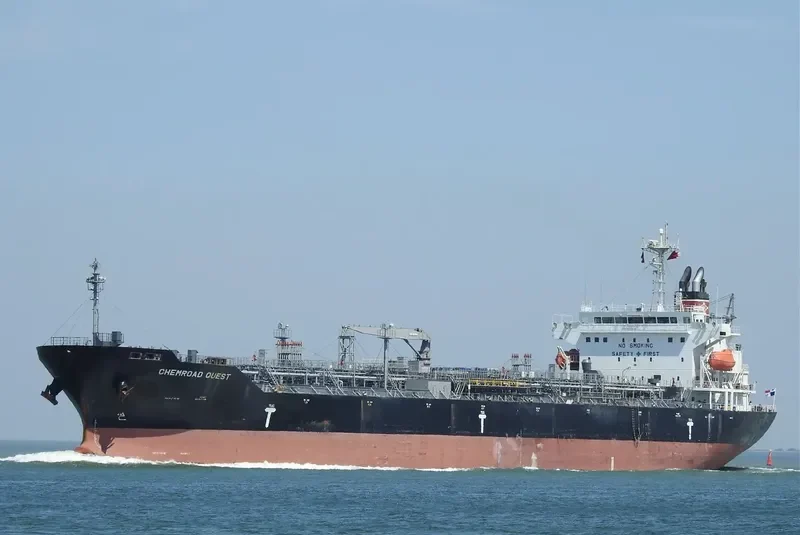 CHEMROAD QUEST Tanker IMO 9451288 photo 2