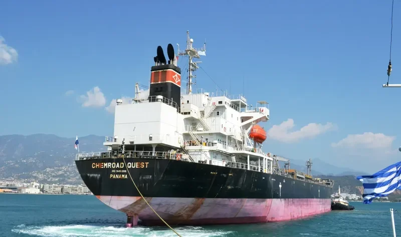 CHEMROAD QUEST Tanker IMO 9451288 photo 8
