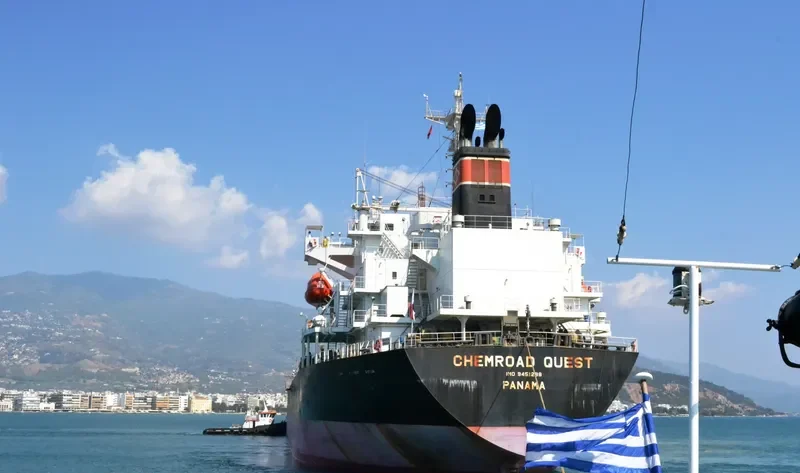 CHEMROAD QUEST Tanker IMO 9451288 photo 9