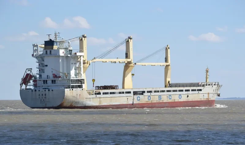 DA ZI YUN General Cargo IMO 9451305