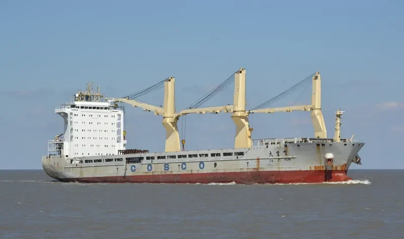 DA ZI YUN General Cargo IMO 9451305 photo 2