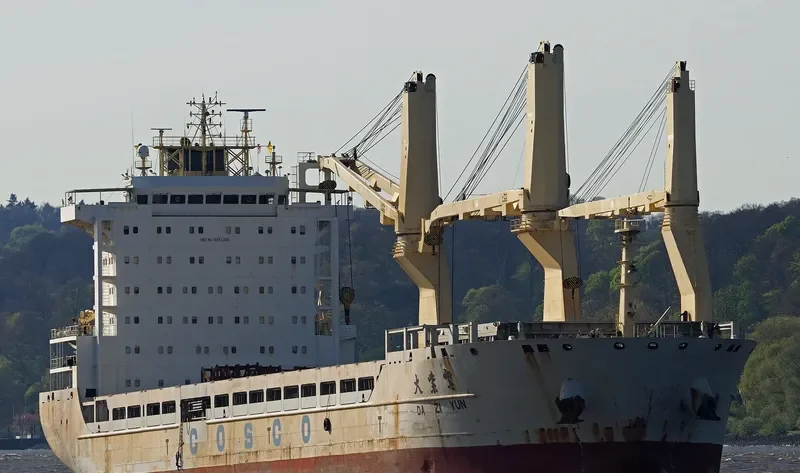 DA ZI YUN General Cargo IMO 9451305 photo 8