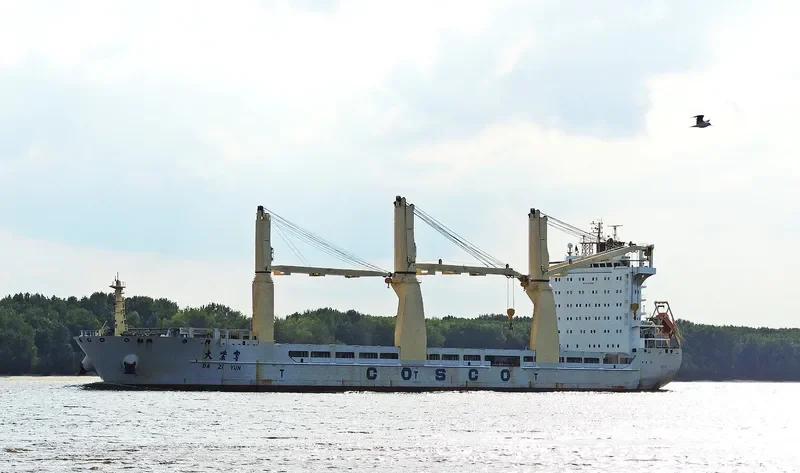 DA ZI YUN General Cargo IMO 9451305 photo 10