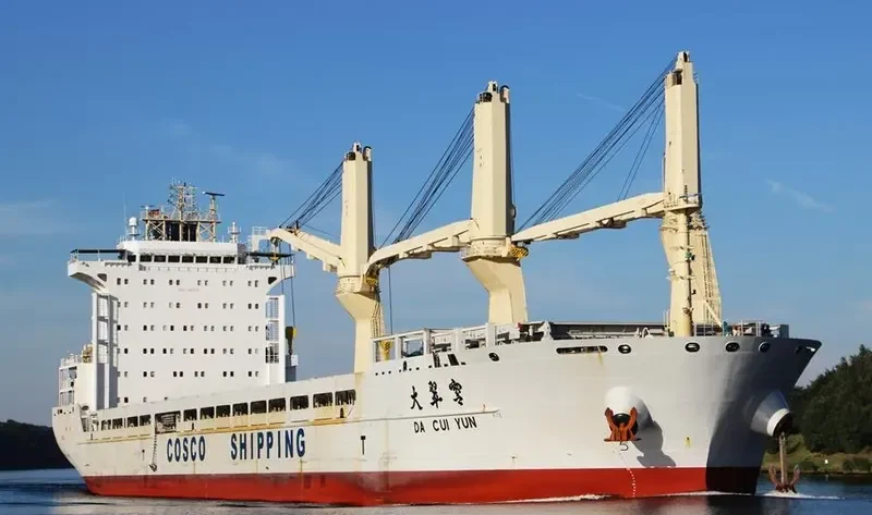 DA CUI YUN General Cargo IMO 9451329 photo 4