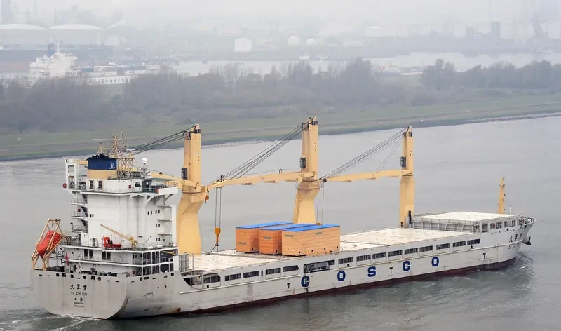 DA CUI YUN General Cargo IMO 9451329 photo 8