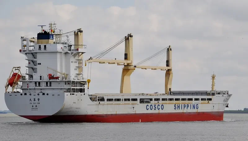 DA CUI YUN General Cargo IMO 9451329 photo 9