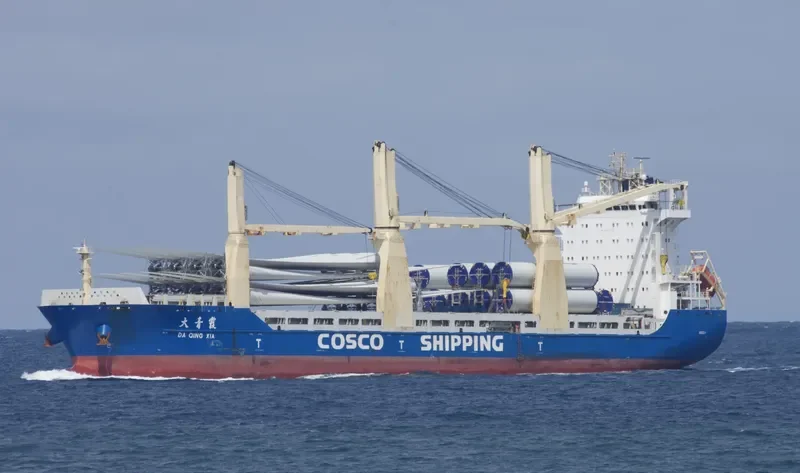 DA QING XIA General Cargo IMO 9451331 photo 8