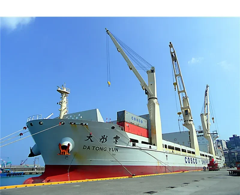 DA TONG YUN General Cargo IMO 9451343 photo 24